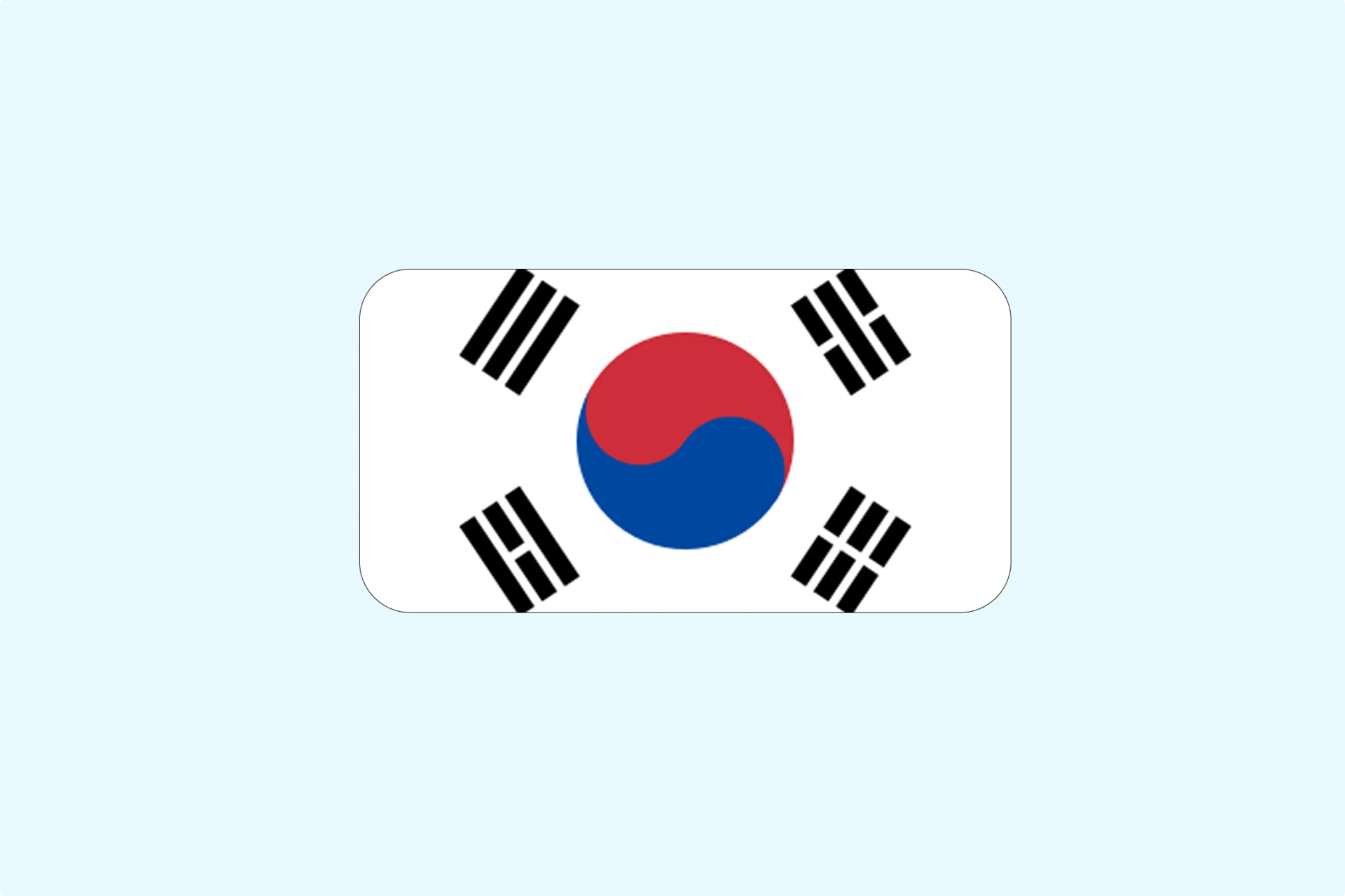 South Korea Pillar Two Tax Reforms: Key Changes